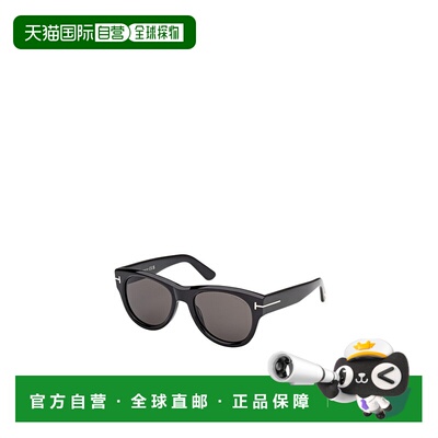 1h可退 TOM FORD 男士太阳镜 FT1305BURTON0201A SS2025 黑色