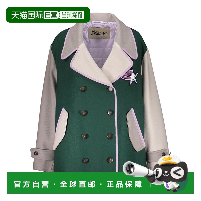 1h可退 HERNO 女士西服 CA000474D333447970 AW2023 绿色 长袖夹