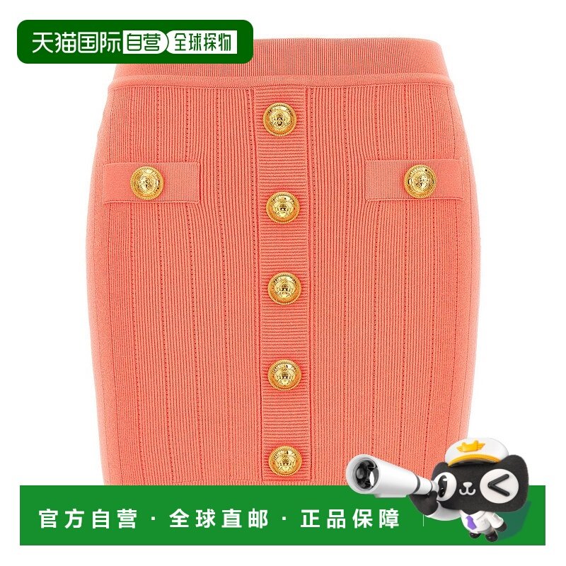 BALMAIN 女士半身裙 BF1LB290KB074DA AW2023 粉红色