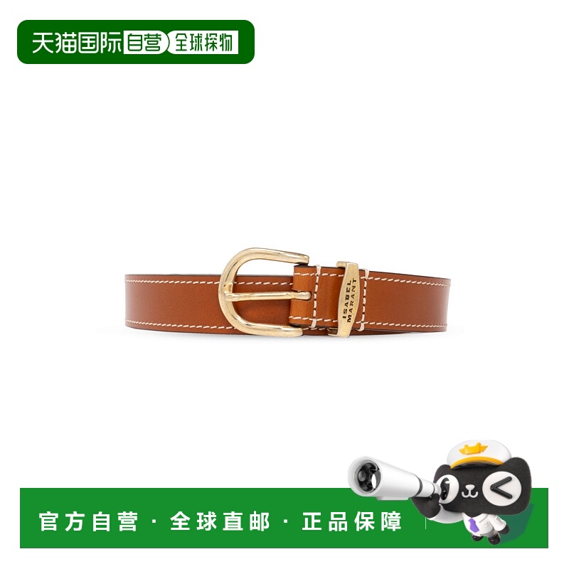 1h可退 ISABEL MARANT 女士腰带 CE014CFAA3B62ANATURALGOLD