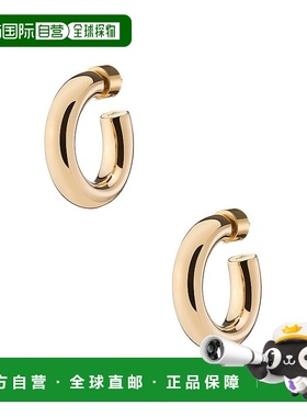 1h可退 潮奢 Jennifer Fisher 女士 Samira Huggie 耳环 37JFB037