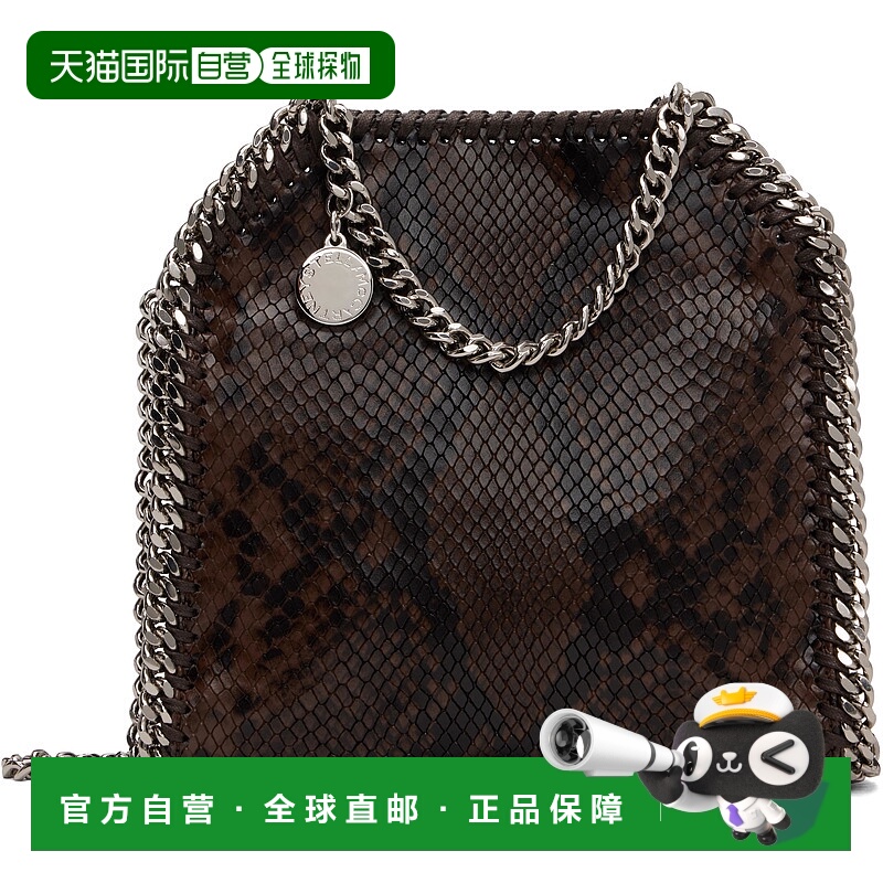 1h可退 潮奢 Stella Mccartney 斯特拉 麦卡特尼 女士 棕色迷你 F