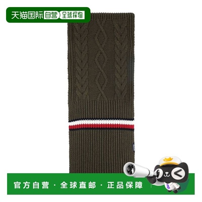 1h可退 潮奢 Tommy Hilfiger 汤米 希尔费格 男士 Foulards 围巾