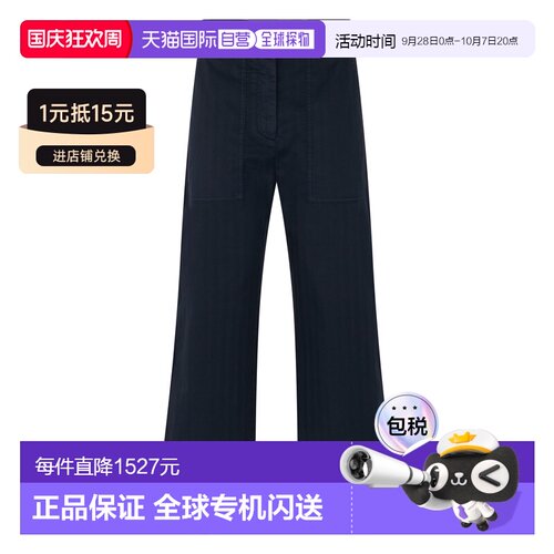 ETRO 女士休闲裤 WRNB0036AU116B0387 SS2026 黑【付后1h可退】