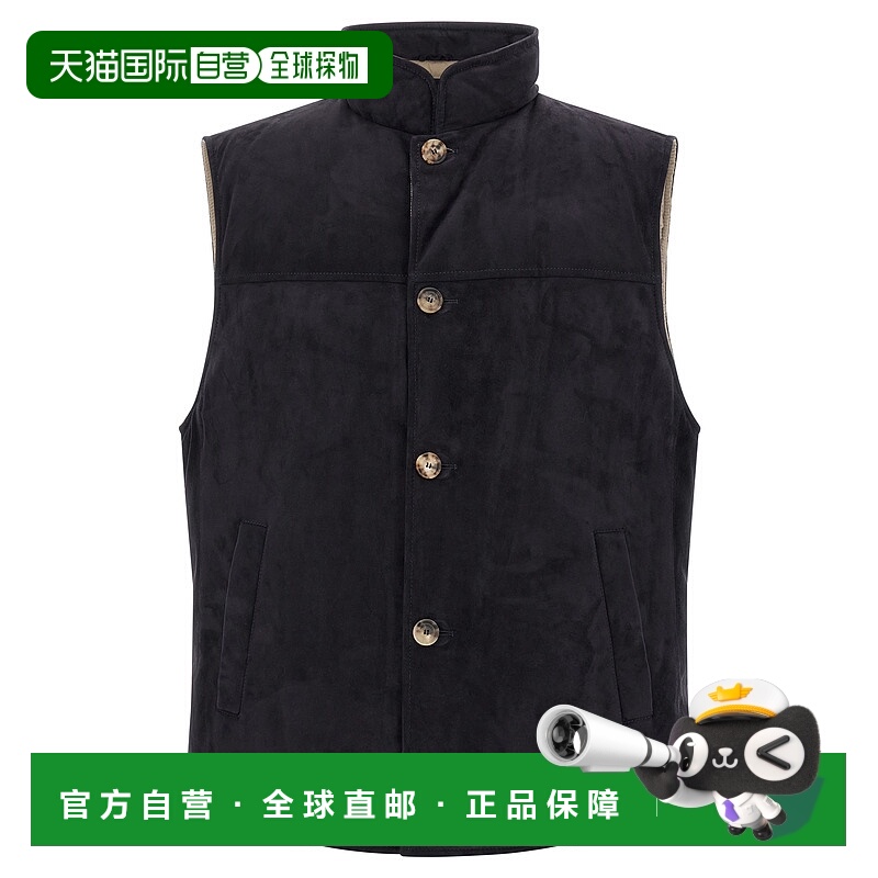 1h可退 BRUNELLO CUCINELLI 男士马甲 MPCLF2013C4254 AW2025