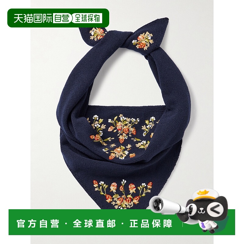 1h可退 潮奢 Bally 巴利 女士 刺绣羊毛头巾 WSC057WO039