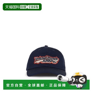ACPUMK3B AW2025 With 男士 Embroi Cap 帽子 Baseball AUTRY 蓝色