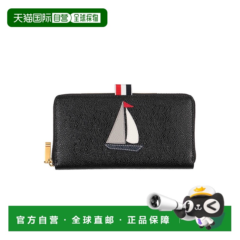 1h可退 潮奢 Thom Browne 汤姆 布朗 男士 钱包
