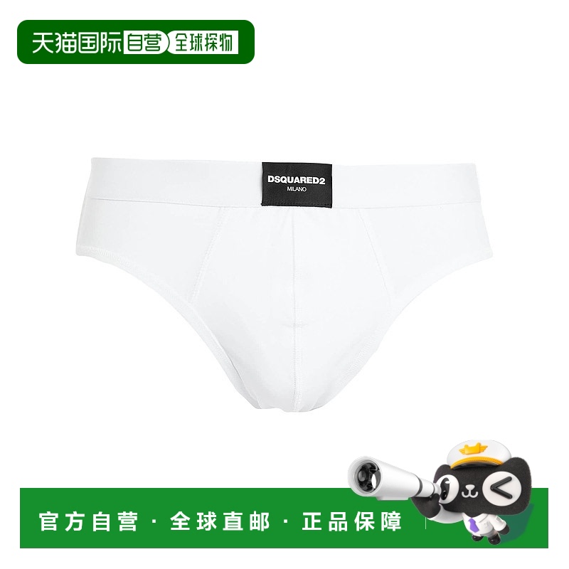 1h可退 潮奢 Dsquared2 二次方 男士 内裤 white白色 舒适时尚