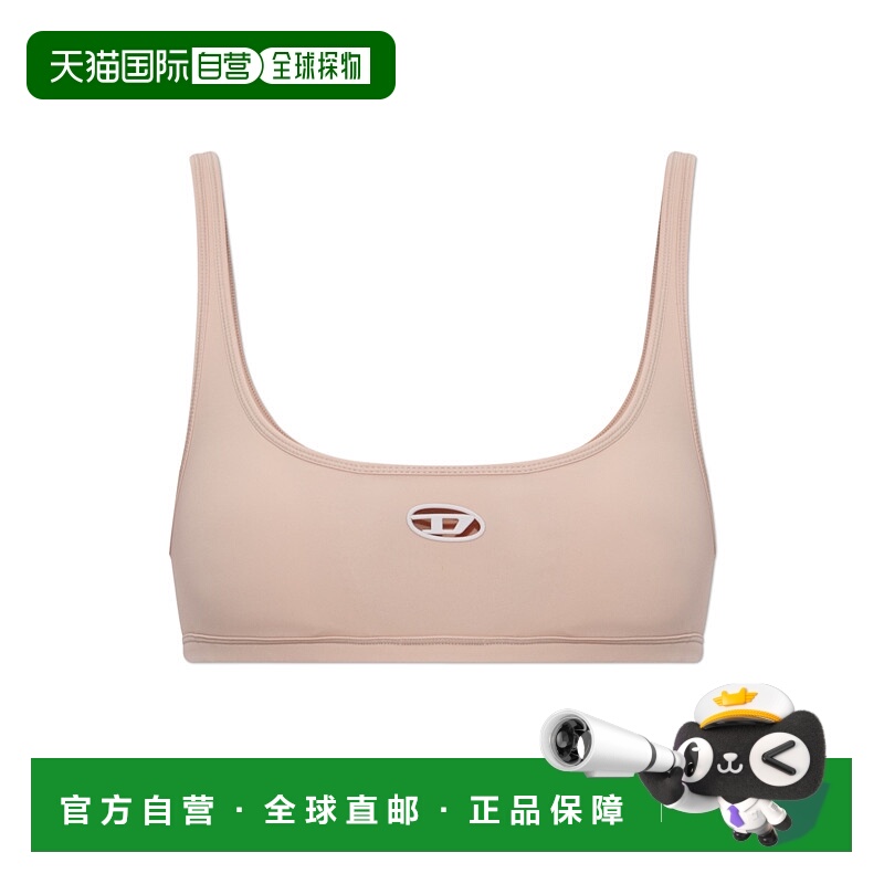 1h可退 DIESEL 女士运动文胸 CHELSEAUTLTA193540PJBA37M AW2025