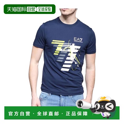 EA7 EMPORIO ARMANI 男士T恤 3ZPT48PJM9Z1554男装阿玛尼