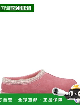 UGG 女士凉鞋 1174470HNPN SS2026 粉红色 圆头穆勒鞋女鞋