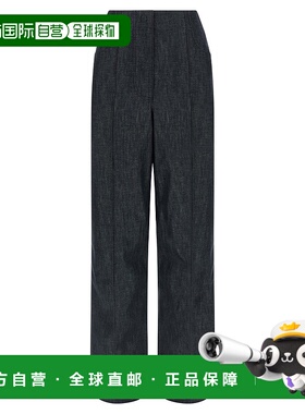 FENDI 女士休闲裤 FLP878AVF2F0EX7 AW2025 灰色 Wide-leg trouse