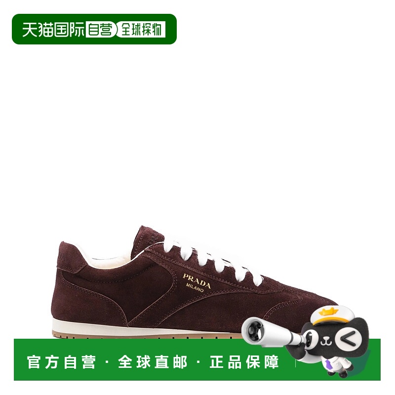 1h可退 PRADA 女士运动鞋 1E152O054F020F0007 AW2025 红色