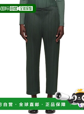 1h可退 潮奢 Pleats Please Issey Miyake 女士 灰色 Monthly Col