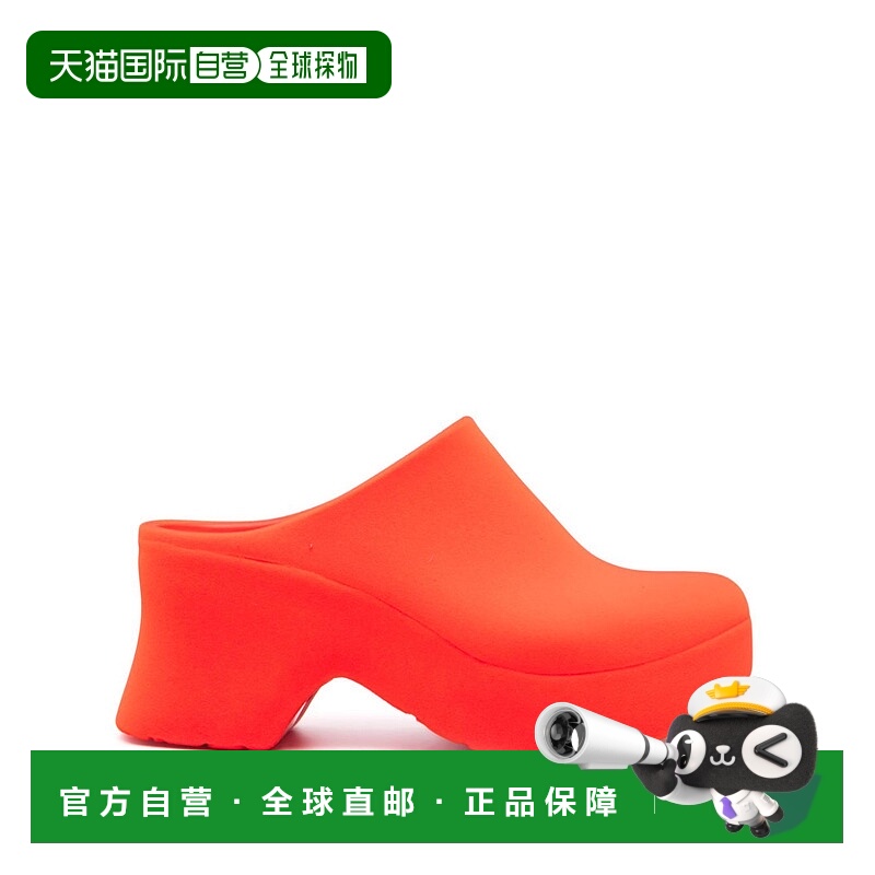 1h可退 LOEWE 女士高跟鞋 L814V29X15TERRA7587 AW2023 橙色