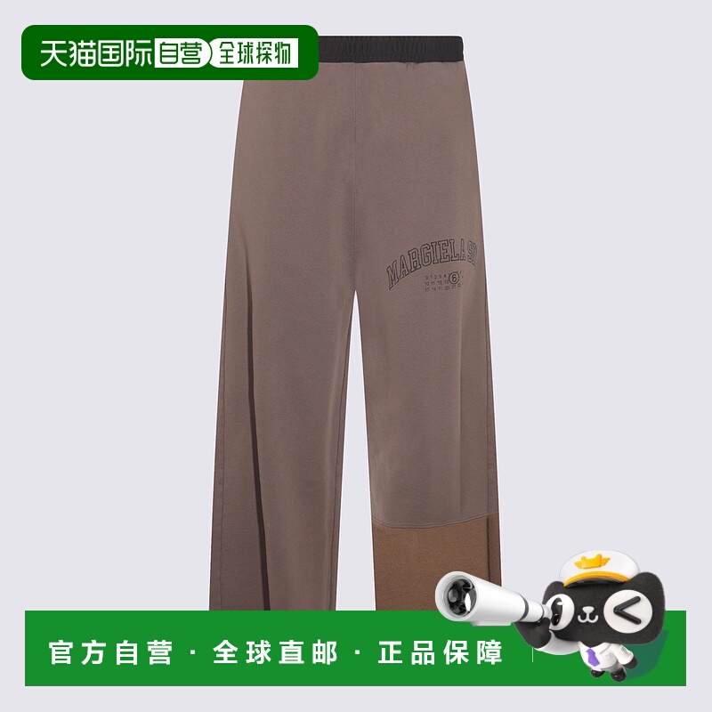1h可退 MM6 MAISON MARGIELA 男士休闲裤 SH0KA0041MTJ016963