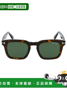 1h可退 TOM FORD 男士太阳镜 FT075152N CO 绿色 TOM FORD MEN'S