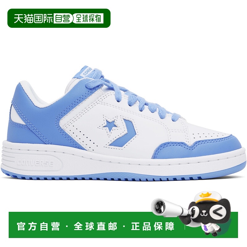 1h可退 潮奢 Converse 匡威 男士 白色 & 蓝色 Weapon 运动鞋 A12