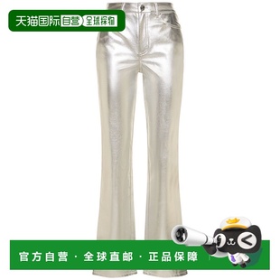 潮奢 metal金属色 Staud Chisel金属色直筒裤 舒适时 女士 1h可退