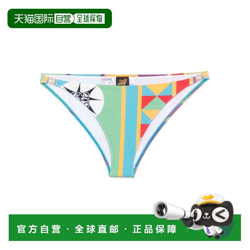 1h可退 LOEWE 女士泳装 S616Y27X729990 AW2025 白色 三角比基尼