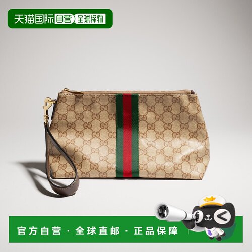 1h可退 GUCCI 男士手拿包 875821FAF798547 AW2026 浅棕色 Small