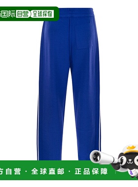 AUTRY 女士休闲裤 PAPMB6KI SS2025 蓝色 Knitted viscose jogger