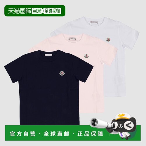 MONCLER 女童T恤 L19548C0003489AT93P2 CO 花色 Set of 3 cotton