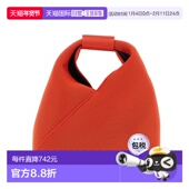 MM6 SB6WD0026P6414T4020 女士斜挎包 MAISON MARGIELA