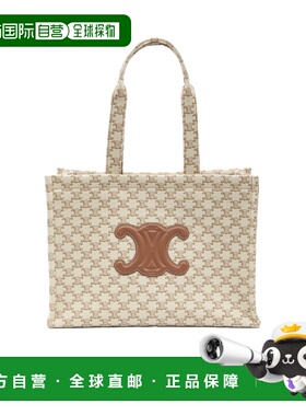 CELINE 女士手提包 196762FRF01BC AW2024 花色 Cabas Large bag