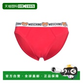 潮奢 舒适时尚 Moschino 男士 1h可退 red红色 莫斯奇诺 内裤