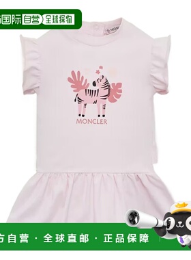 MONCLER 女童连衣裙 L19518I0000289AUM503 SS2026