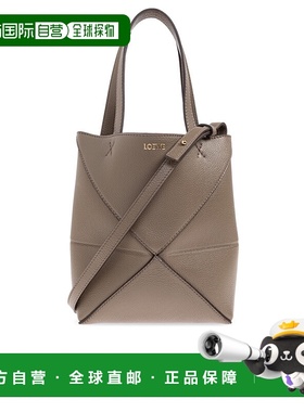 LOEWE 男士腰包 A779V25X190TAUPE CO 绿色 Handbag 