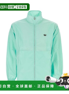 1h可退 潮奢 Adidas Originals 男士 ADIDAS X WALES BONNER 海洋