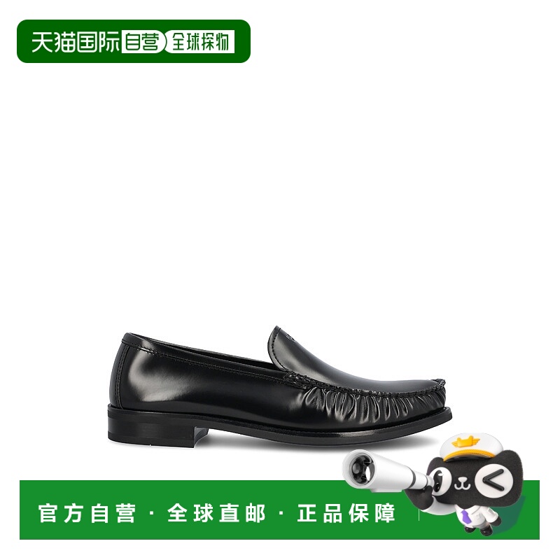 1h可退 潮奢 Prada 普拉达 男士 黑色平底鞋 2DB229055F0002