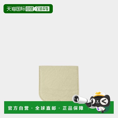 1h可退 BURBERRY 女士单肩包 8081078B7311 SS2024 米白色云朵包