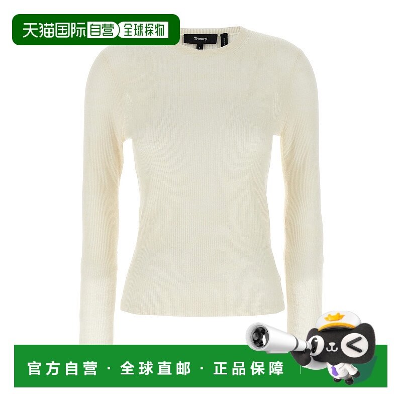 1h可退 潮奢 THEORY 希尔瑞 女士 粘胶纤维亚麻毛衣 P0513707Q3W