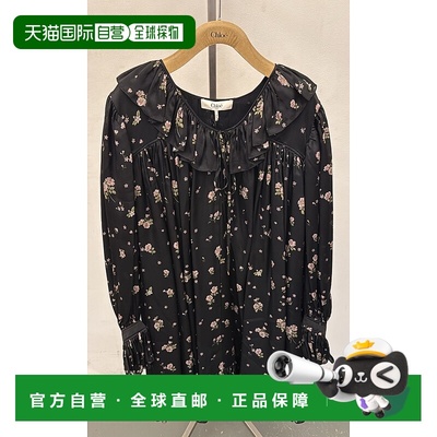 CHLOÉ 女士连衣裙 CH25ARO26481001 AW2025 花色 Silk dress