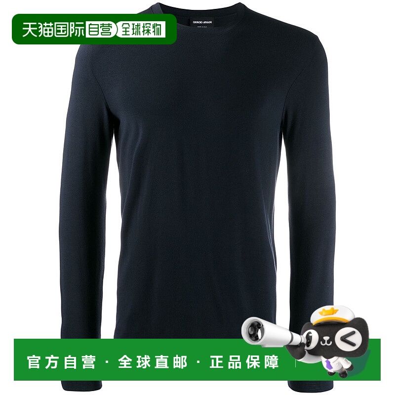 1h可退 潮奢 armani 阿玛尼 男士 长袖T恤 3GST51SJP4Z