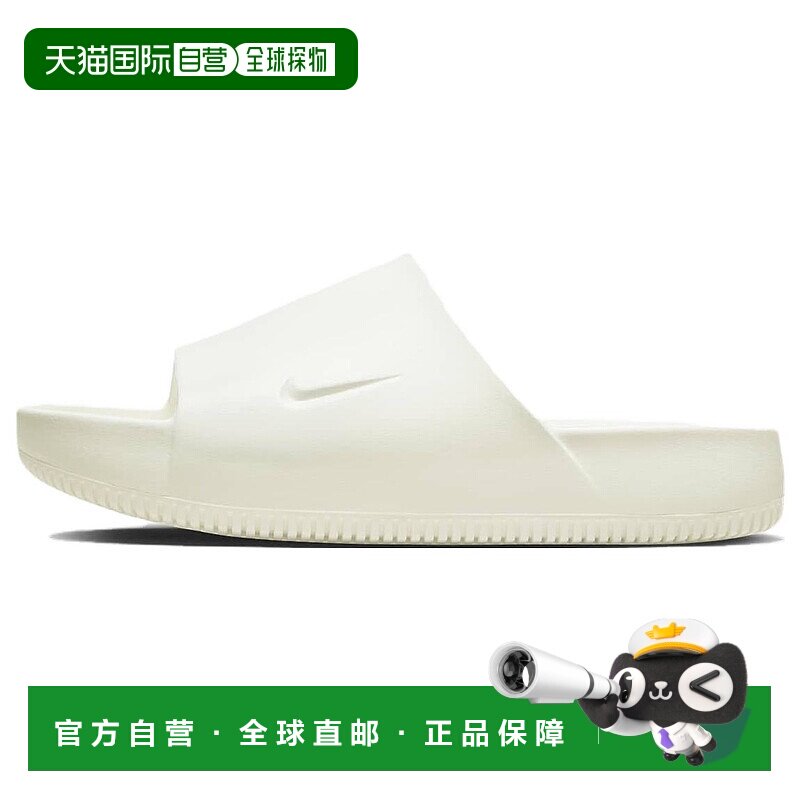 耐克Nike Calm Slide 轻便舒适一字拖鞋男款帆白