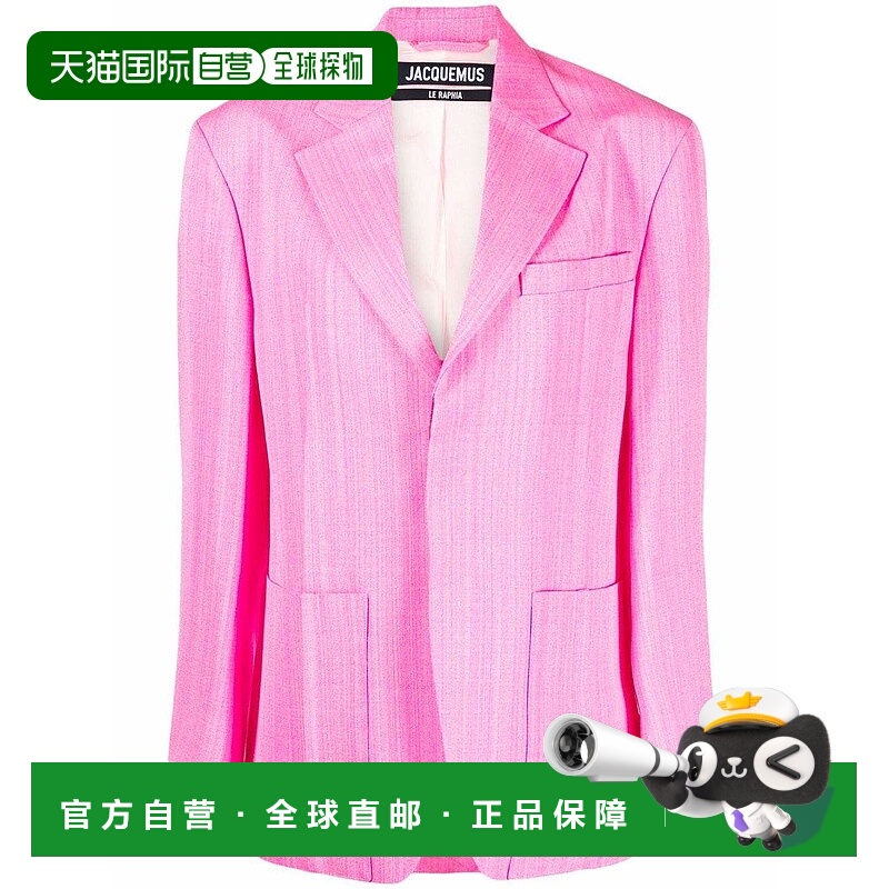 1h可退 JACQUEMUS 女士西服 213JA1011031430 SS2024 粉红色外套