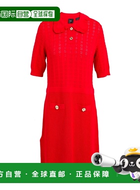 1h可退 潮奢 Pinko 品高 女士 Office 连衣裙 red红色 舒适时尚