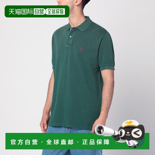 POLO RALPH LAUREN 男士T恤 710850860050COWF AW2025