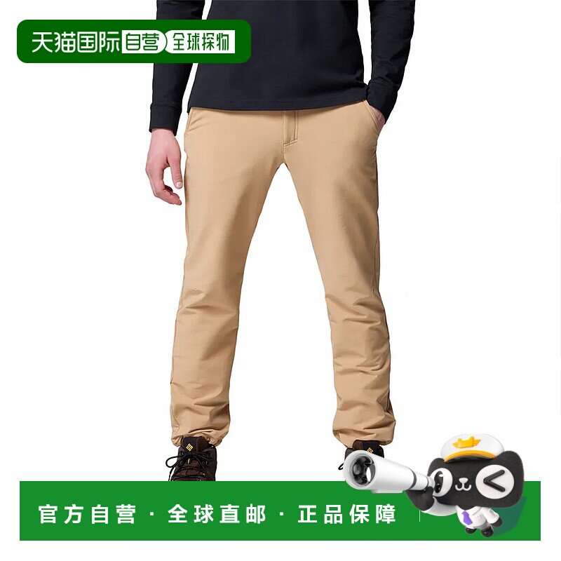 COLUMBIA Black Mesa&trade; 裤子 男士直筒裤舒适速干休闲裤