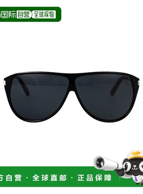 SAINT LAURENT 男士眼镜 SL731GASPAR002 CO 黑色 徽标太阳镜