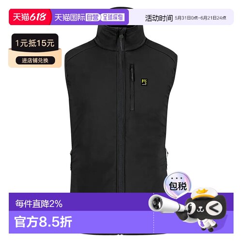 KARPOS Castore 背心 中性