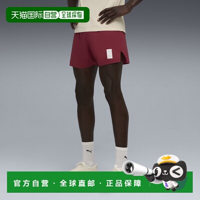 PUMA x SAYSKY 男子梭织跑步短裤