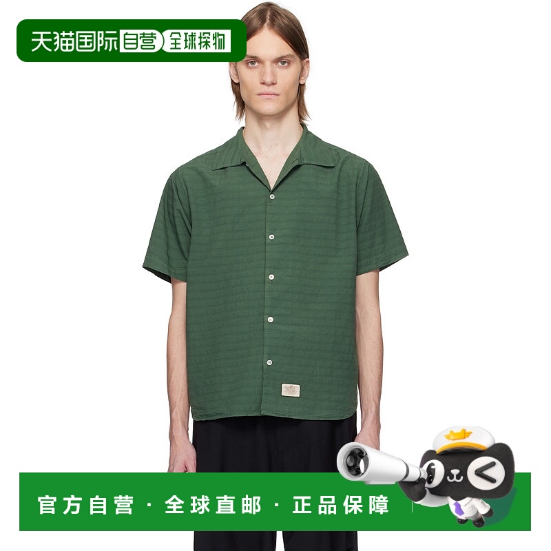 1h可退 潮奢 RANRA 男士 绿色 Sun Stripy Cotton 衬衫 AMSS25SS0