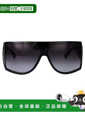 1h可退 DSQUARED2 男士太阳镜 D20124S2M29O AW2025 黑色 D2 0124