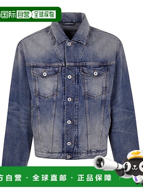 KENZO 男士夹克 FF55DV3026I7DS-0 SS2025 蓝色 Kenzo Jackets